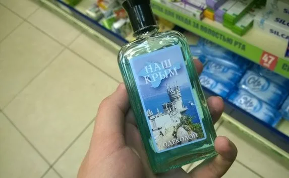 Одеколон «Наш Крым» начали продавать в России