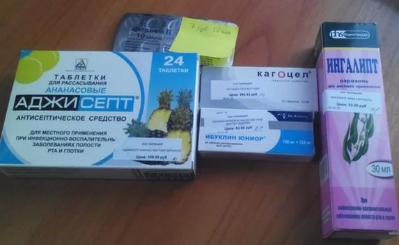 Сколько стоит вылечить ОРВИ в Севастополе и в Краснодарском крае