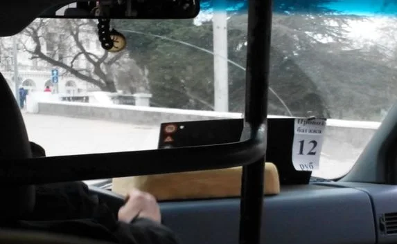 Находчивые водители просят «12 рублей за багаж» 