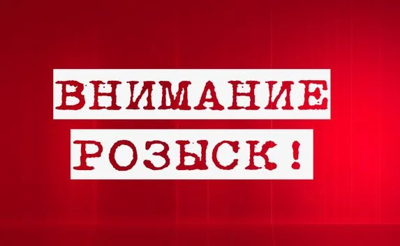 Внимание, розыск! Пропал подросток Константин Свечников 