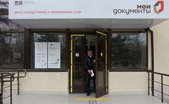 Аксёнов предложил организовать дежурства ППС в очередях