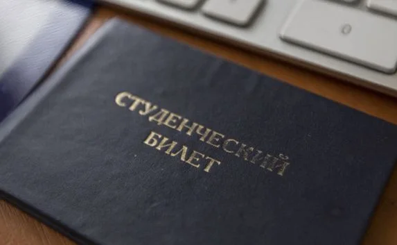 Выпускники из Крыма получат квоты во всех российских вузах