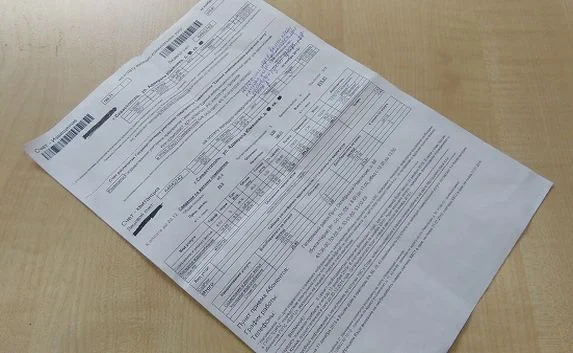 Новые квитанции по оплате «коммуналки» появятся в Севастополе