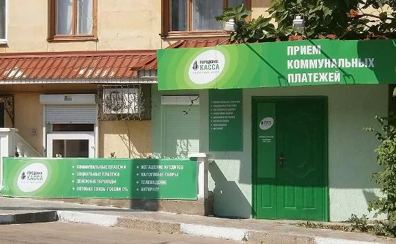 «Севтеплоэнерго» не спишет долги платившим через «Городские кассы»