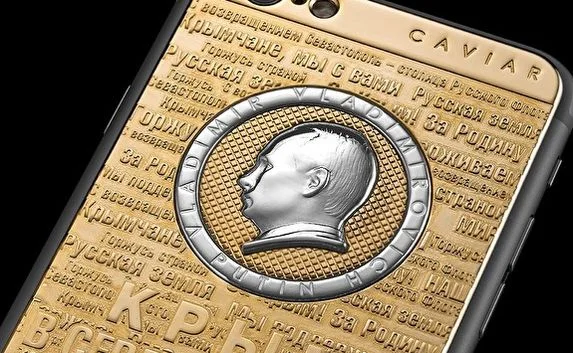 iPhone с профилем Путина выпущен в честь крымского референдума