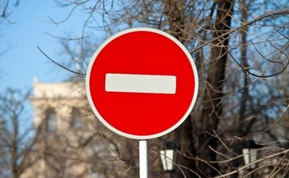 В центре Севастополя из-за праздника 18 марта перекроют движение
