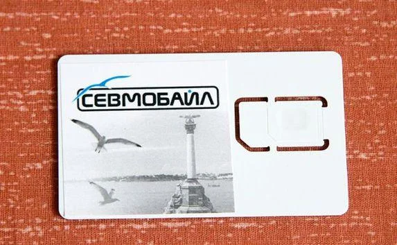 Продажи сим-карт «Севмобайл» не оправдали ожиданий