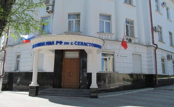 Передвижные опорные пункты полиции установят в Севастополе