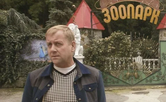 Суд в Москве отклонил иск директора ялтинских зоопарков к Поклонской