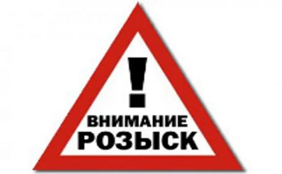 Внимание, розыск! В Крыму пропала несовершеннолетняя девушка