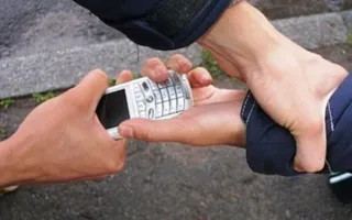 Прохожий ограбил севастопольца на 18 тысяч рублей