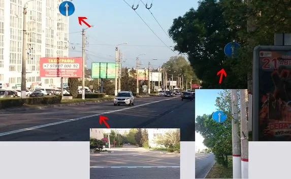 Новая дорожная разметка в Севастополе... вопреки правилам ПДД
