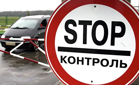 Харьковчанка без документов пыталась попасть в Крым