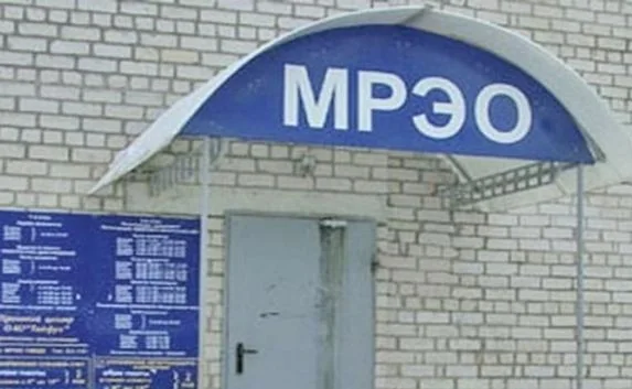 МРЭО Крыма больше не работают круглосуточно