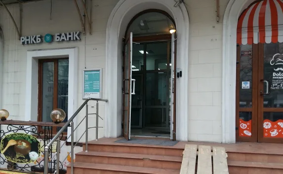 Узнать о долгах за «коммуналку» клиенты РНКБ могут онлайн