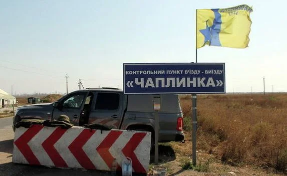 СМИ: Пункты въезда из Украины в РК не работают из-за сбоя в системе