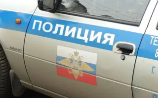 Пропавшая Анна Сергеева пришла в РОВД сама