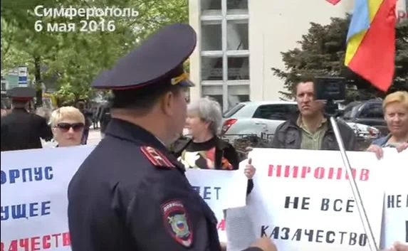 Казаки Крыма митингуют: казачий кадетский корпус хотят закрыть