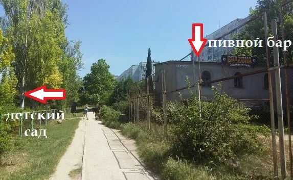Напротив детского сада открывают... «пивнуху»