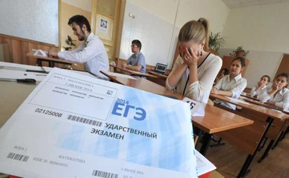 Севастопольские школьники сдадут ЕГЭ под видеонаблюдением