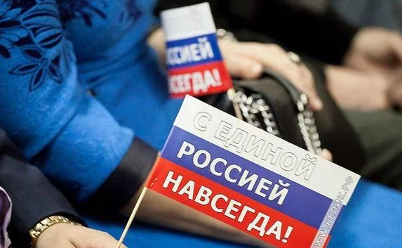 «Единая Россия» грозит отменить отдельные результаты праймериз