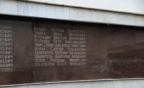 Путин станет первым почётным гражданином в новой истории города