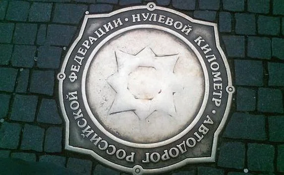 Правительство Крыма установило «нулевой километр» автодорог