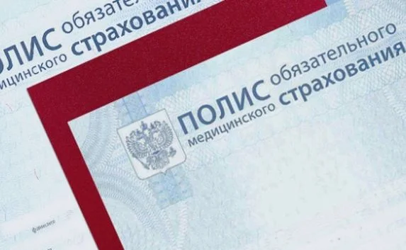 Правила оформления полисов ОМС в Севастополе и Крыму изменились