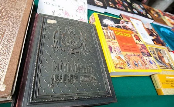 В Херсонесе отметили День славянской письменности и культуры