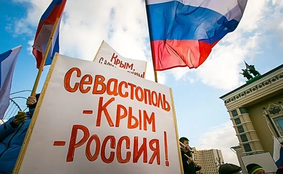 Крупный туроператор России выдает Севастополь украинским