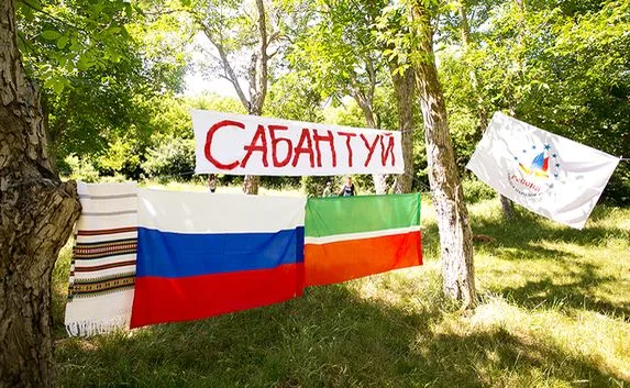 На Максимовой даче отпраздновали Сабантуй
