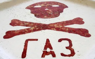 Семья госпитализирована из-за утечки газа в многоэтажке на Хрусталёва
