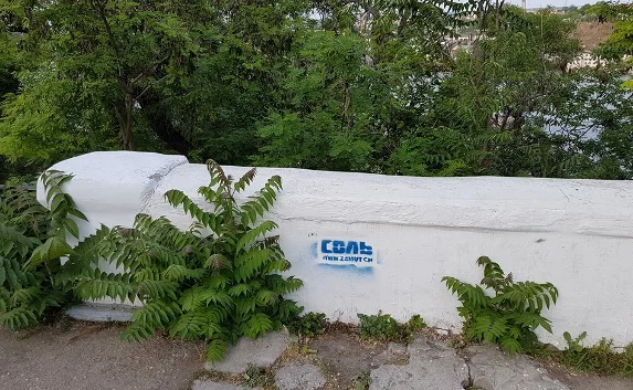 Реклама «соли» заполонила Севастополь