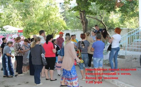 Время идёт, но ничего не меняется: у детской поликлиники на Острякова 