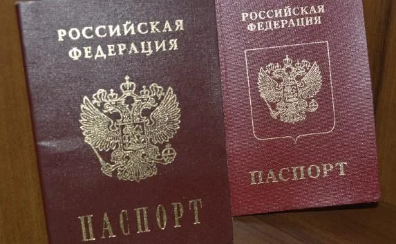 Две крымчанки предстанут перед судом за «выдачу» паспортов РФ