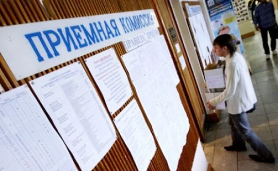 Вузы России и Украины ждут абитуриентов из Крыма
