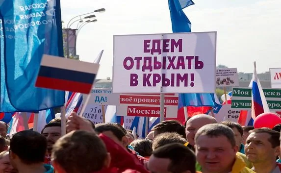Стало известно, сколько денег планируют тратить туристы в Крыму