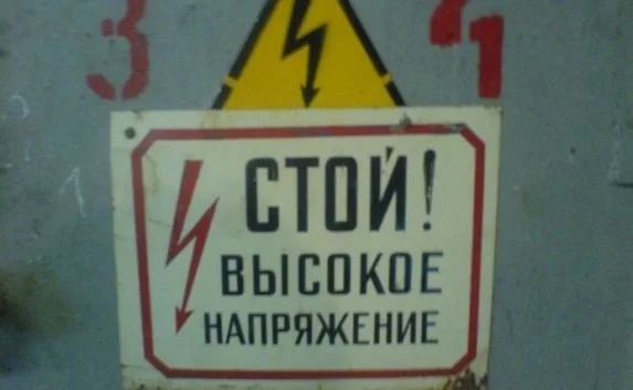 Трансформаторная будка взорвалась в Севастополе