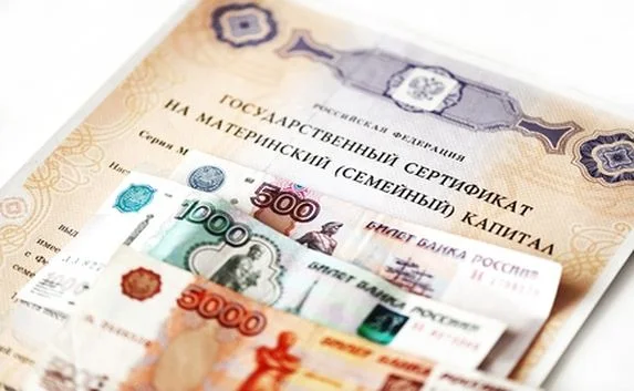 Жители Крыма активно используют сертификат материнского капитала 