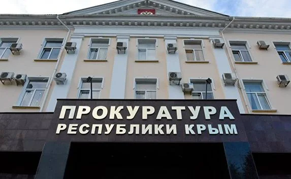 Выявлено незаконное использование помещений учебного заведения