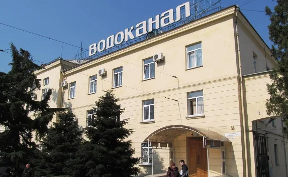 «Водоканал» Севастополя ликвидируют