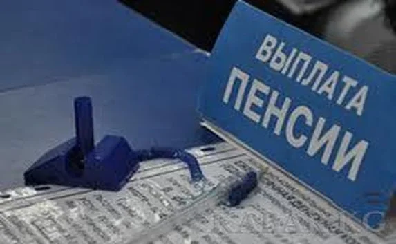 Пенсионер из Севастополя умудрялся получать пенсии в двух странах