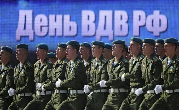 День ВДВ отметят в Севастополе 2-го августа (программа)