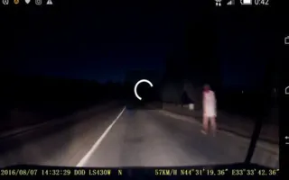Раненую женщину обнаружили ночью на трассе под Севастополем