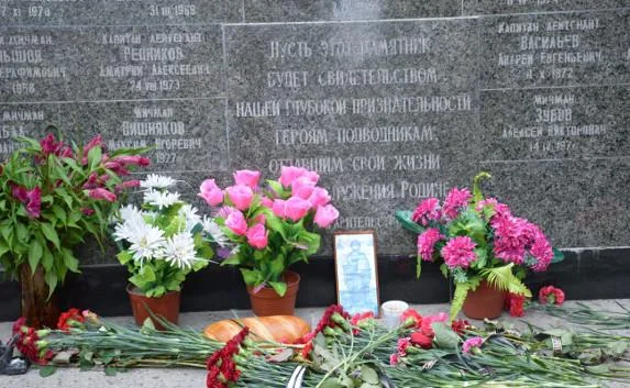 В Севастополе почтили память погибших на подлодке «Курск»
