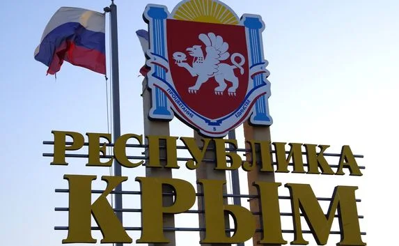 ​Украина отреклась от диверсантов, планировавших теракты в Крыму
