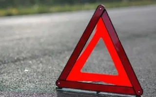 В Севастополе за неделю произошло 128 дорожных аварий