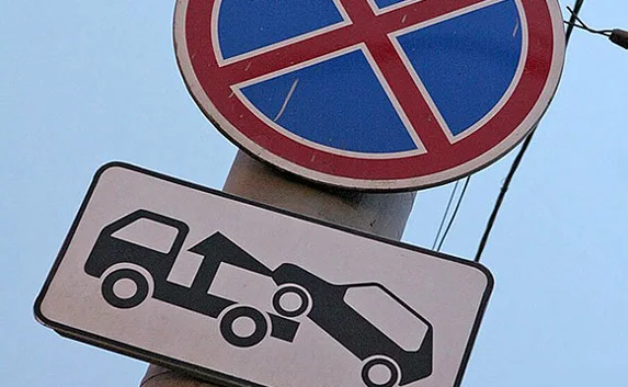 Парковка личных авто запрещена у входа в «Херсонес»