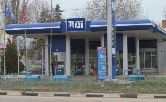 СМИ: Сотрудникам «Городских АЗС» создали невыносимые условия труда