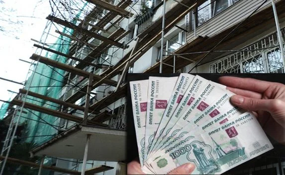 Взносы на капремонт жилых домов в Крыму начнут собирать с 1 октября